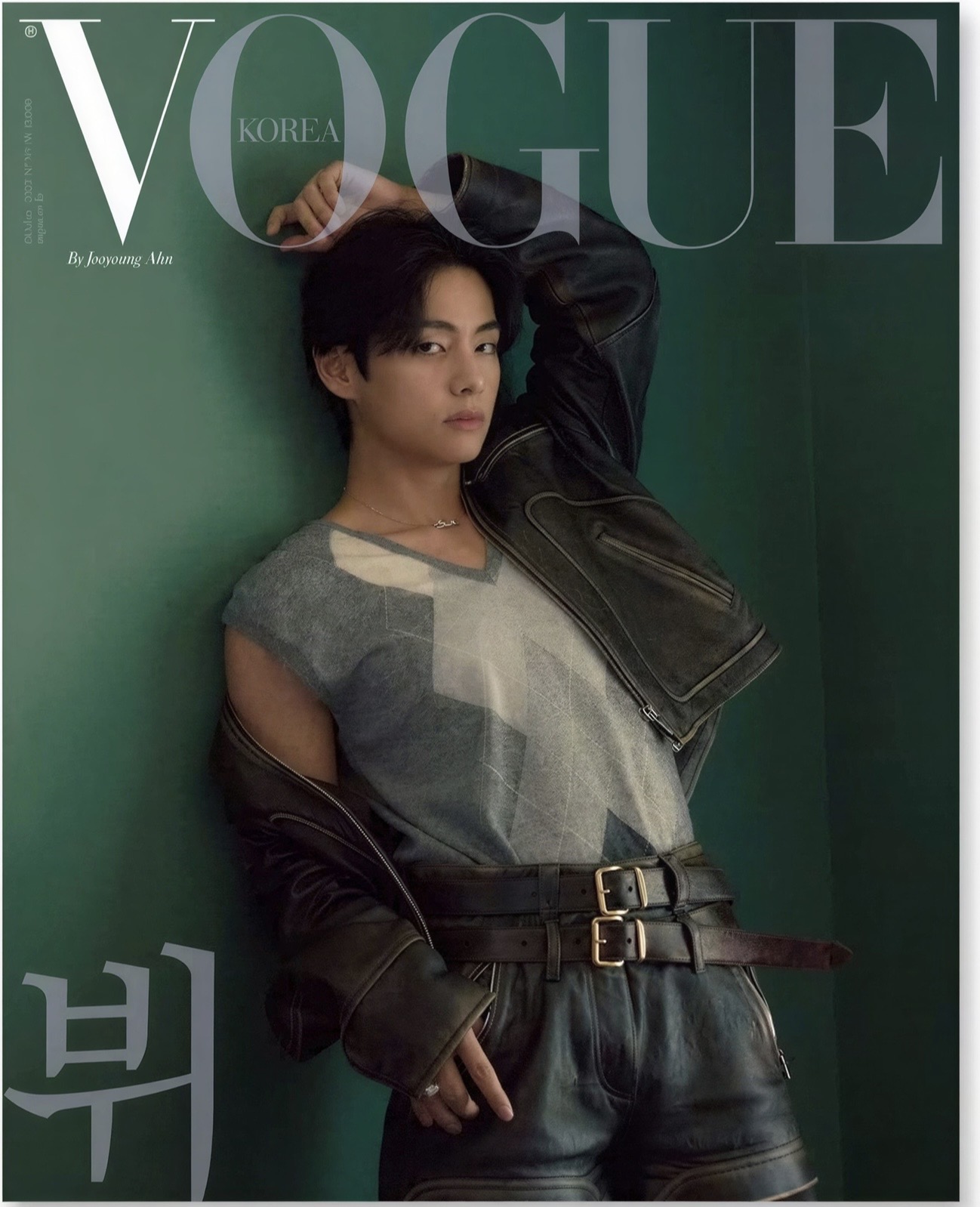 V - VOGUE KOREA