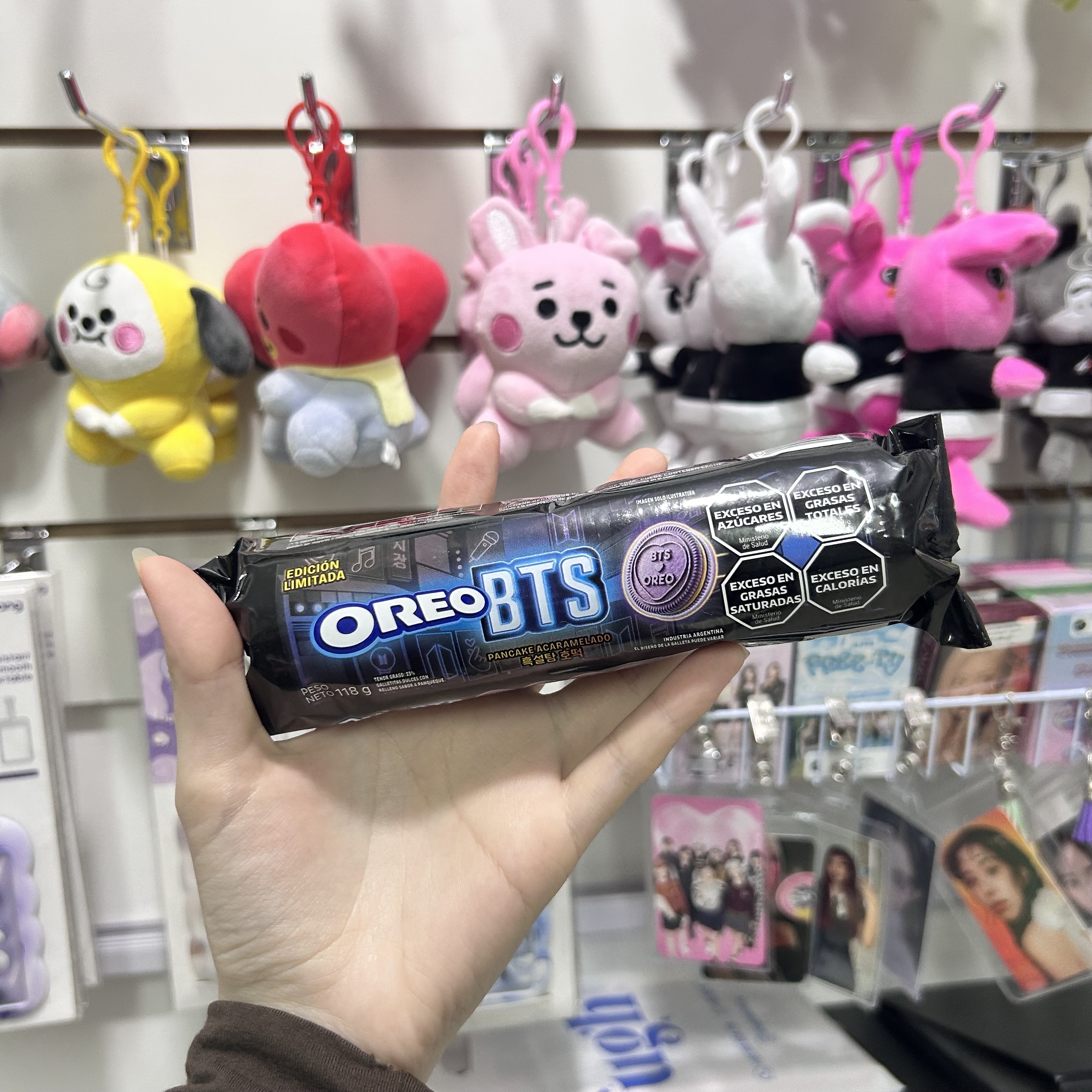 OREO - BTS